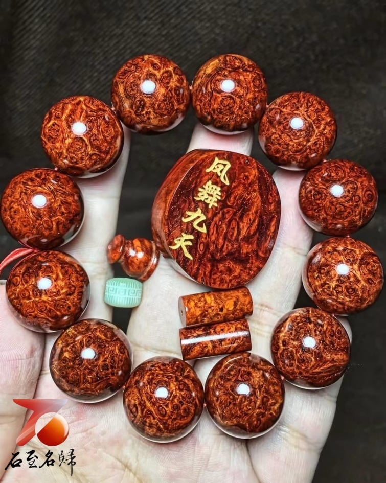 印度小葉紫檀老料 炫彩爆滿點狀葡萄纓子瘤疤20mm手珠【鳳舞九天】