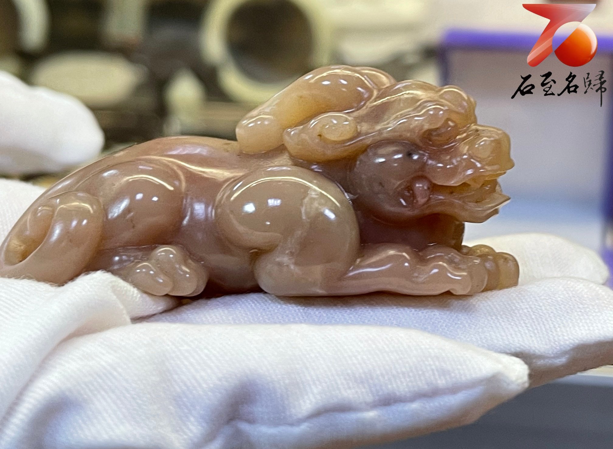 壽山石雕件【招財瑞獸】老師傅手工 附精美收藏禮盒