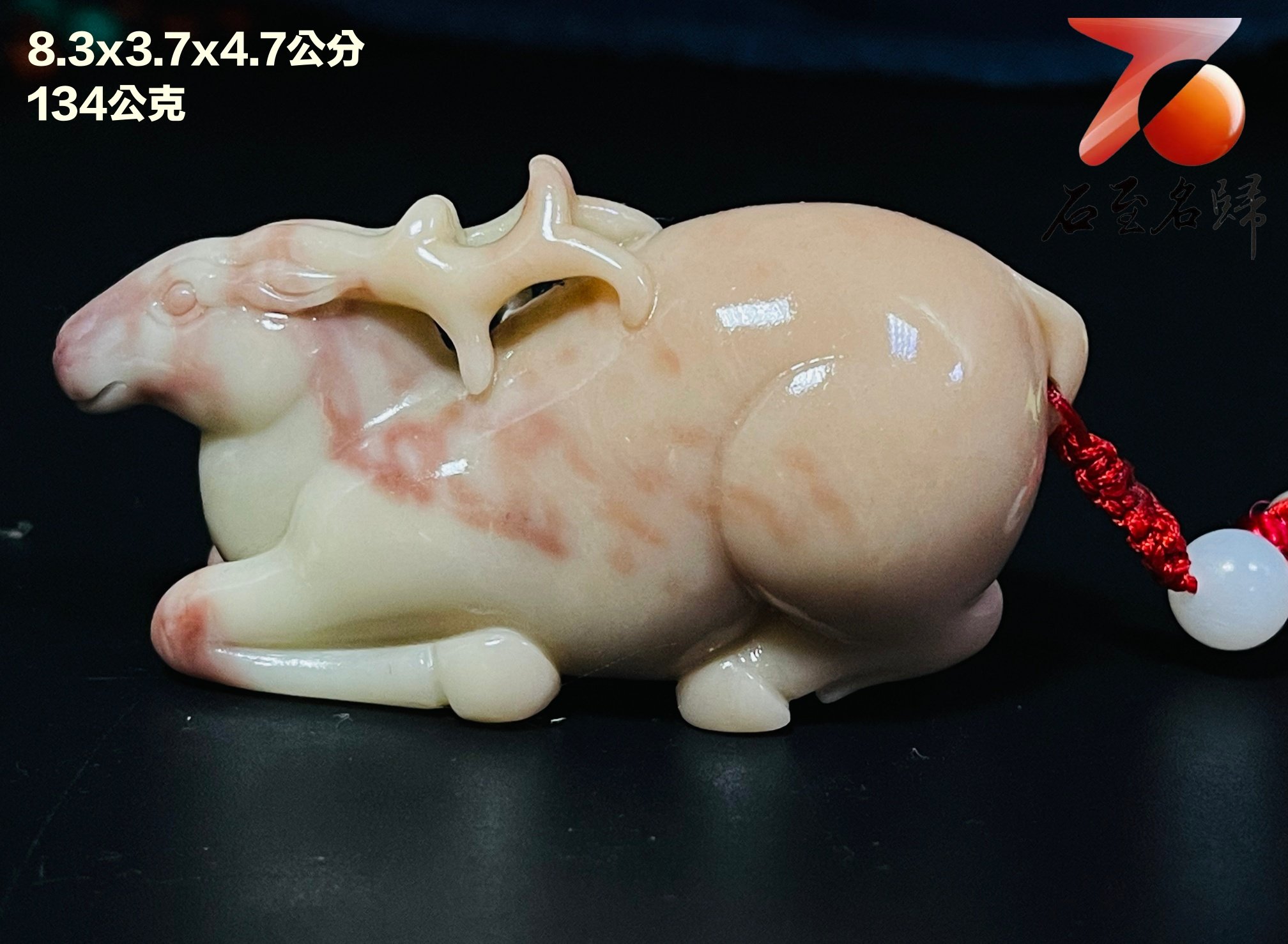 精美壽山石 老師傅手工雕刻【梅花鹿】