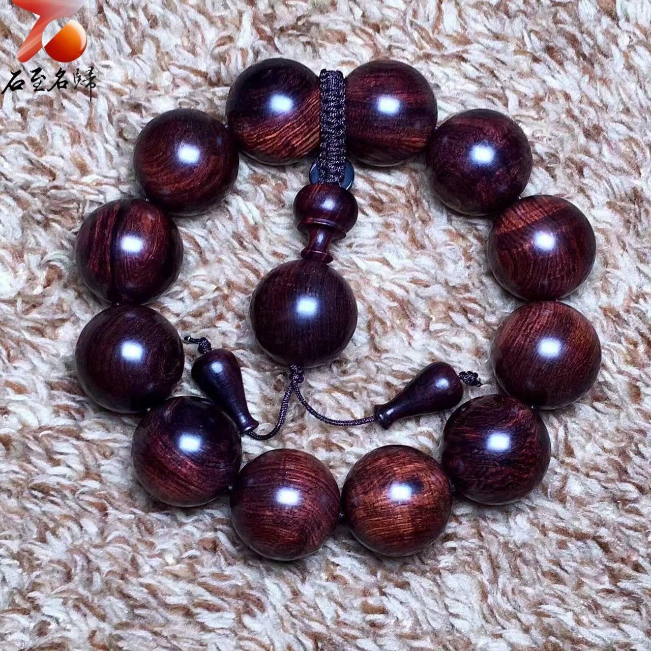 海南黃花梨絕品紫油梨20mm×12+1顆 重量59.6克