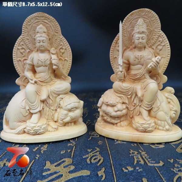 黃楊木精雕作品【文殊普賢菩薩套組】