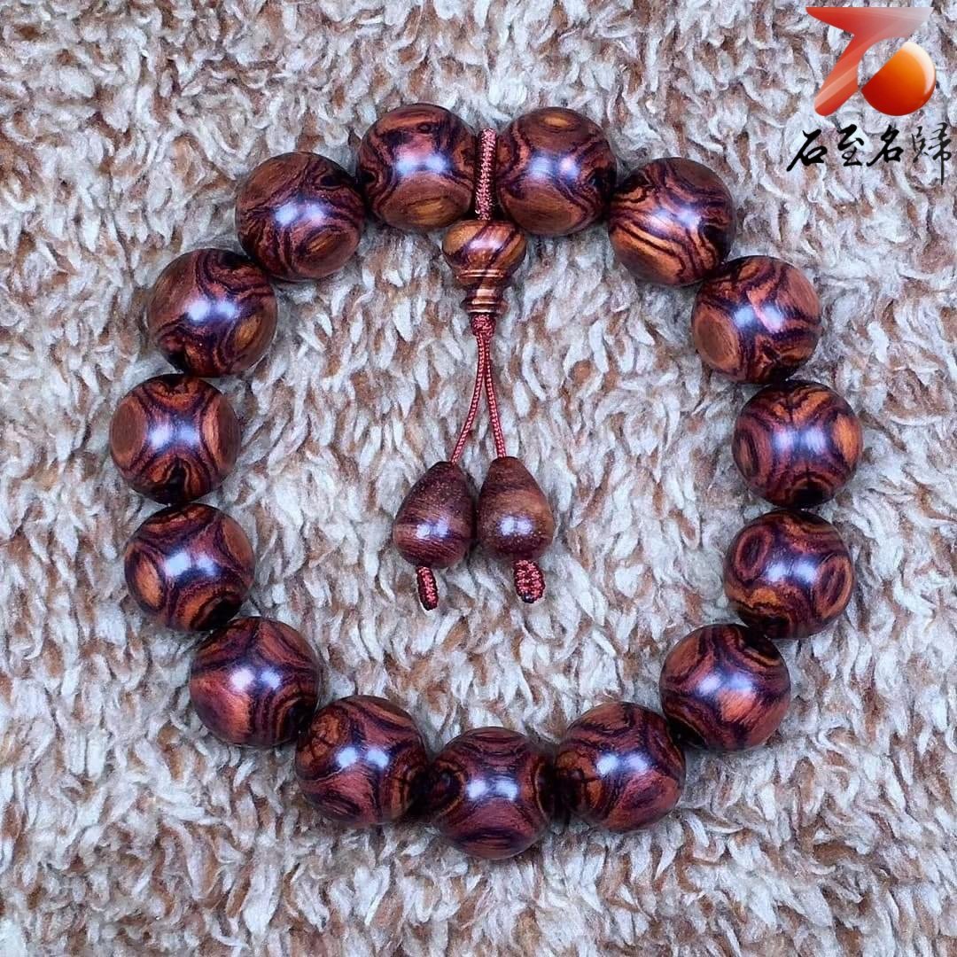 精選 海南黃花梨野生料15mm手珠 X紋對眼鬼臉 重量22.5公克