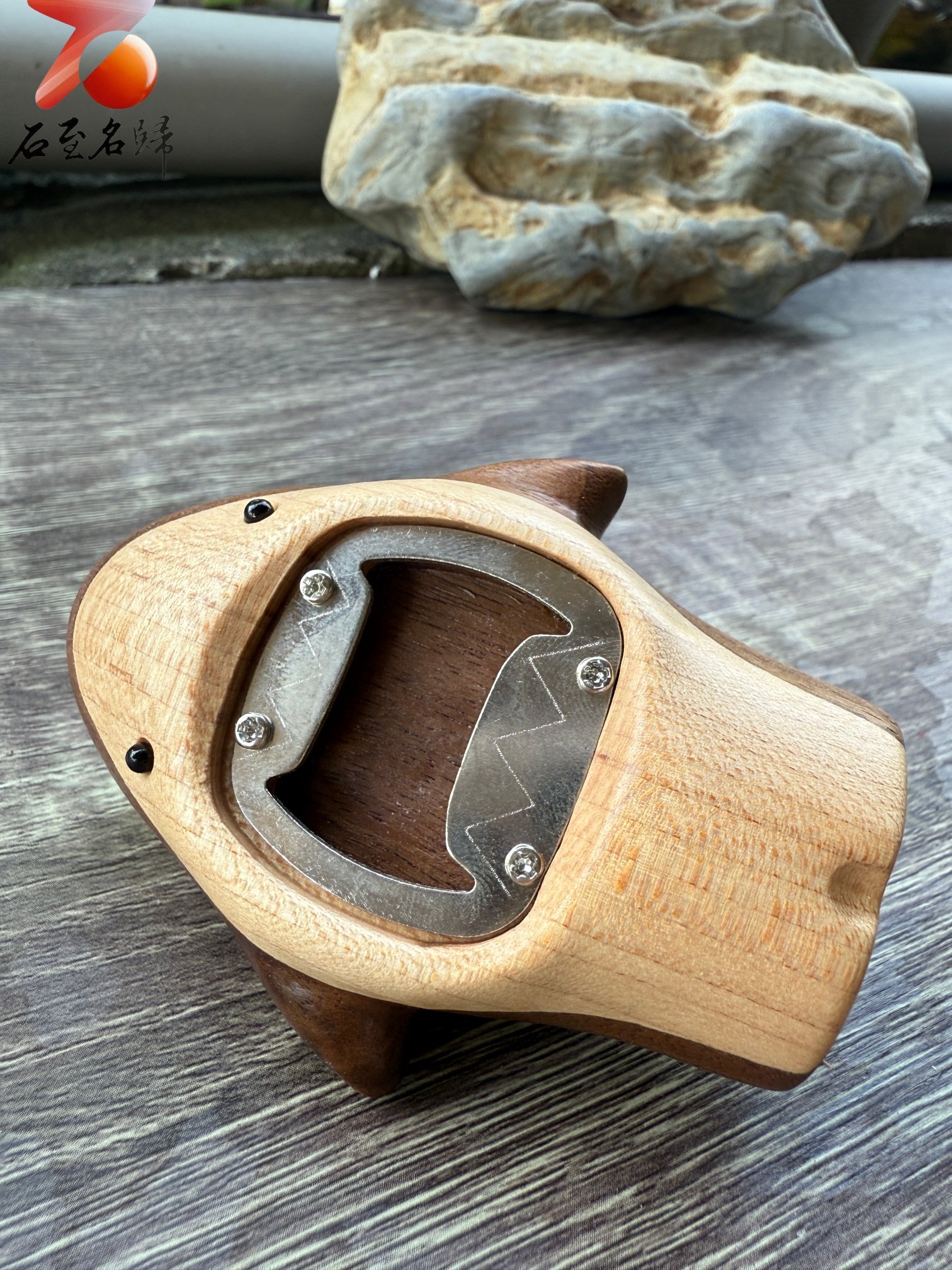 胡桃木＋楓木拼接【鯊魚造型開瓶神器】高9公分 開瓶器
