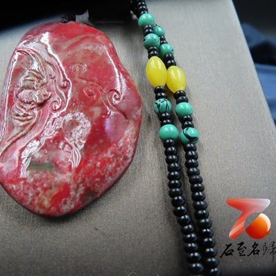 軟底雞血石掛件、手把件【蝠至】 福至