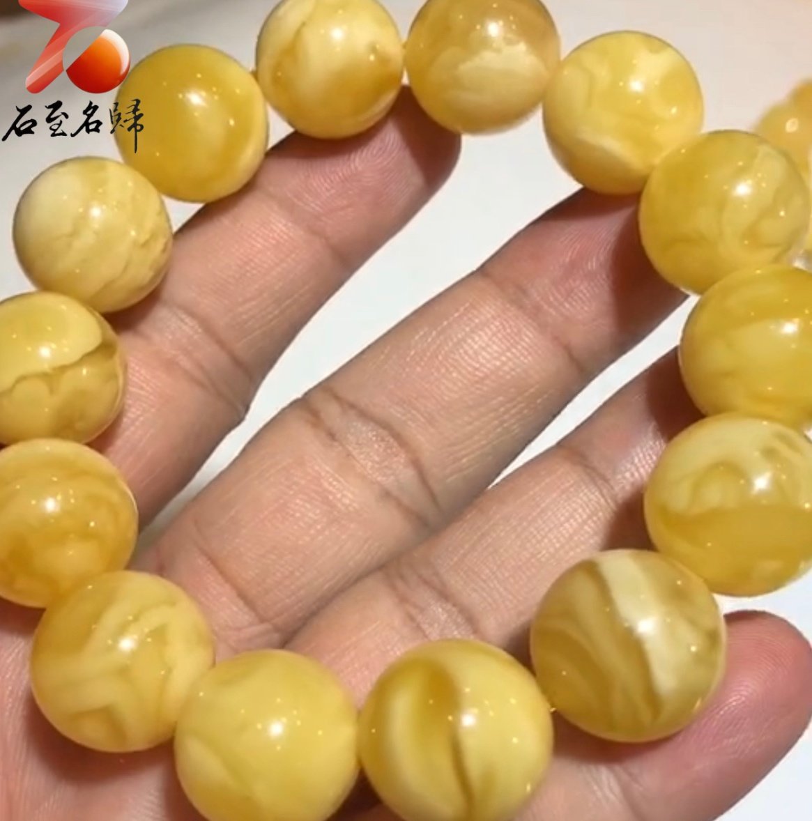 至臻之選·優雅珍藏 | 頂級俄料白花蜜蠟16mm手珠