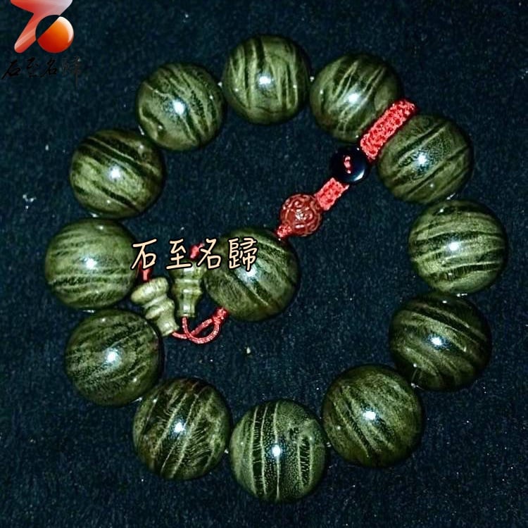 天然 一物一拍 金絲楠木小葉楨楠精品陰沉料（烏木料）龍膽＋水波20mm手珠【引財紅珠】