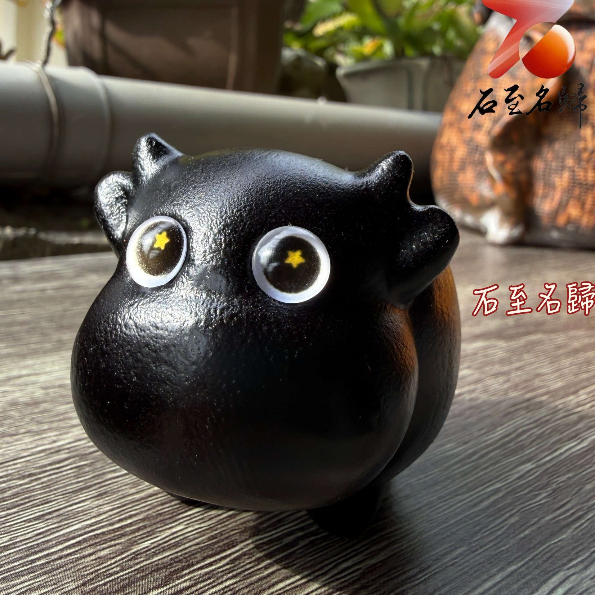 印尼黑檀木【黑糖牛寶】長約6.5公分