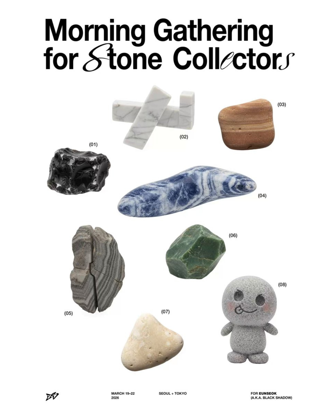 ✦semi23✦ 恩奭 - 飯製生咖周邊 @eii_riize