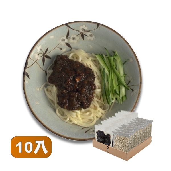 老北京正宗炸醬麵（冷凍）