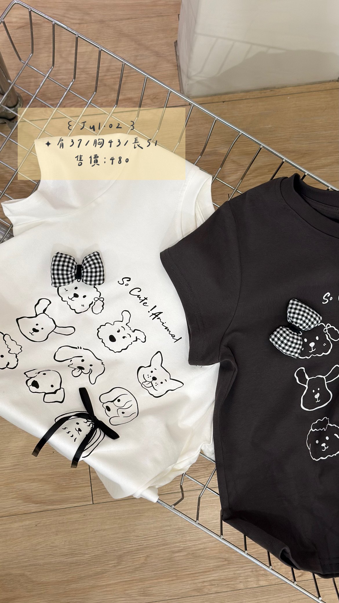 立體蝴蝶結狗狗tee