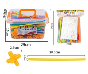 幼兒園小學必備 益智玩具 4D立體吸管積木設計 兒童積木拼插 建構親子互動吸管積木 幼教推薦(影片必看)