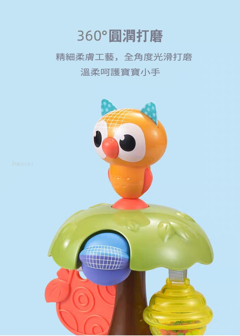 &匯樂 3150 動物造型 餐椅吸盤玩具 吃飯神器 讓孩子乖乖就飯(影片必看)