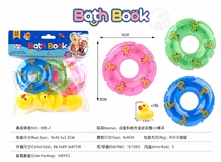 浴室溫泉夏天戲水 BBB-1益智科教洗澡泳圈/小鴨子