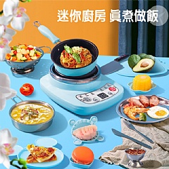 真煮小廚房真實版兒童做飯廚最18件套組 (影片必看)