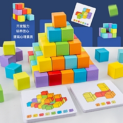 (代購)手眼協調訓練智力開發早教空間思維立方體積木顏色認知玩具