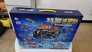 D-13026特警巡邏隊積木【超大手提禮盒】