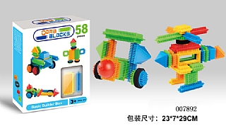 DIY益智拼插刺刺積木HC-122C兒童早期教育鬃毛積木齒形積木玩具58pcs 刺蝟積木