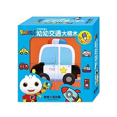 風車-幼幼交通大積木-FOOD超人