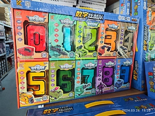 B-數字變形酷隊8337-4 多達64種多樣變化(影片必看)
