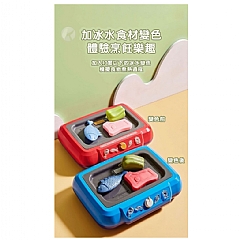 【 現貨】仿真趣味煎鍋 小廚房變色食物煮飯玩具2P550 【食材可變色】 孩BBQ仿真廚具(影片必看)