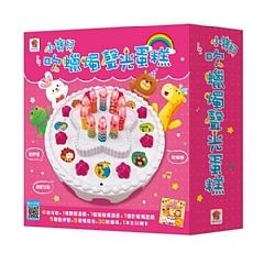 雙美-小寶貝吹蠟燭聲光蛋糕