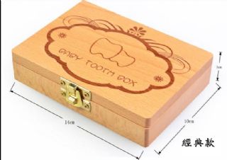 A-木質純手工寶寶紀念品乳牙盒 出生禮物 兒童乳牙保存盒