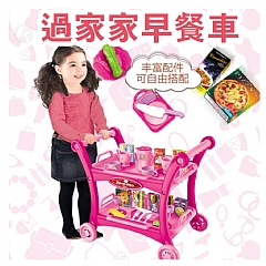 餐車家家仿真廚房餐具組男孩女孩生日禮物小推車玩具(影片必看)