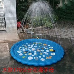 戶外加厚加大款噴水墊游戲墊噴水池 (影片必看)