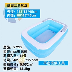 充氣泳池嬰兒成人家用戲水游泳池戲水池加厚耐磨海洋球兒童泳池