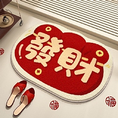 紅色新年過年仿羊絨地墊吸水耐髒腳墊異形臥室客廳地毯入口門腳墊(影片必看)