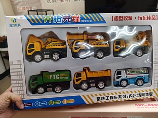 D-9998-24六只慣性模型工程車