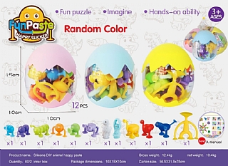 黏黏樂 黏黏積木365-25 洗澡玩具 動物12pcs蛋殼+網袋