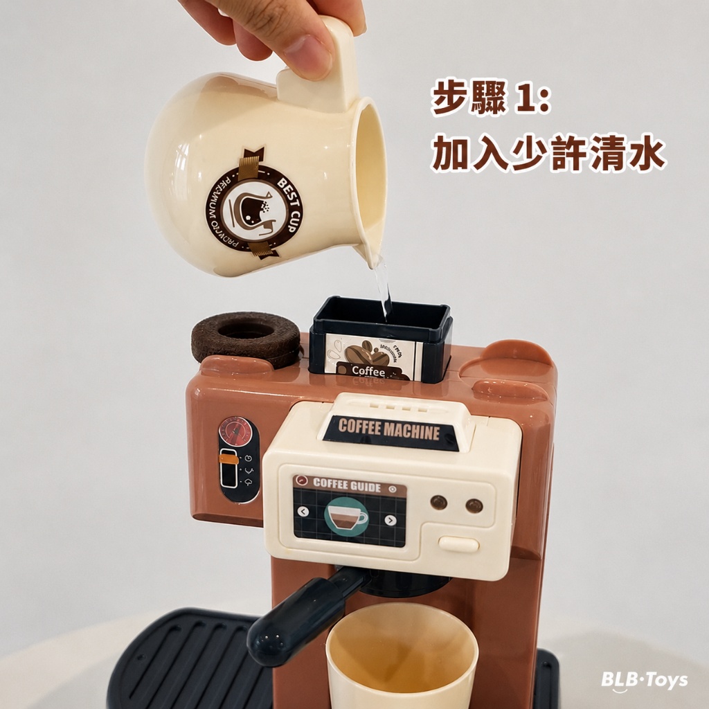咖啡甜甜圈歡樂商店668-99兒童2合1仿真廚房角色扮演玩具(影片必看)