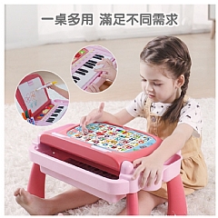 寶麗2006 點讀學習桌兒童早期教育機 寶寶幼兒識字卡片插卡智能益智玩具 4合1點讀學習桌(影片必看)0
