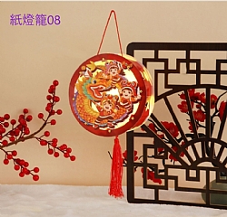 花燈創意新年 元宵 春節兔子燈籠手DIY材料手提發光燈籠