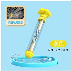 【 現貨】新款 短煙火水槍-戲水漂流打水仗戶外遊樂場沙灘玩具