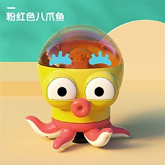 戲水八爪魚寶寶愛上戲水玩具洗澡浴室洗澡戲水洗澡玩具(影片必看)