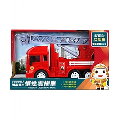 風車-城市聲光慣性雲梯車-FOOD超人