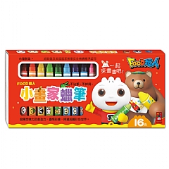 風車-小畫家蠟筆-FOOD超人(16色)*新版*