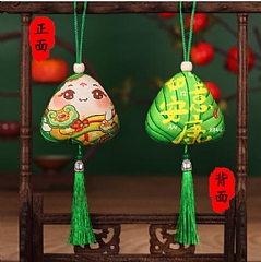 端午節香囊艾草防蟲驅蚊裝飾粽子包掛 香包