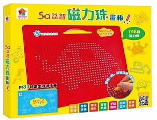 雙美-5Q益智磁力珠畫板