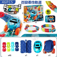 滑行軌道車電動翻轉特技DIY軟膠跑道過山車199-98B(影片必看)