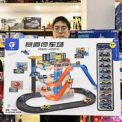 手動燈光升降軌道停車場P2024-P2020-P2022