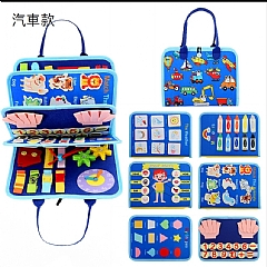 A03-早教忙碌 學習穿衣學習板 幼兒穿衣教學教具