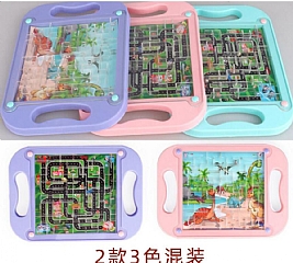 【 現貨】掌上平衡滾珠軌道迷宮專注力訓幼兒園小孩子禮物(影片必看)