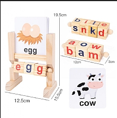 架子拼單字SWF字母教育認知學習拼單字遊戲(影片必看)
