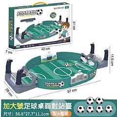 （大號）(小號)桌上足球對戰雙人對戰專注力桌遊親子遊戲(影片必看)
