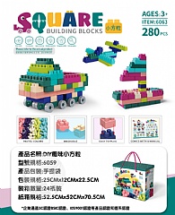 DIY大顆粒積木280大顆粒-禮品盒6063 早教益智積木拼裝玩具
