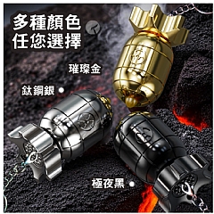 迷你特務 小男孩原子彈 鑰匙圈