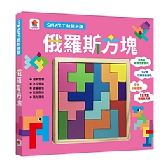雙美-SMART益智拼板